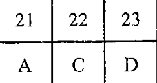 2022Ӣܱ˽̰꼶ͼƬ