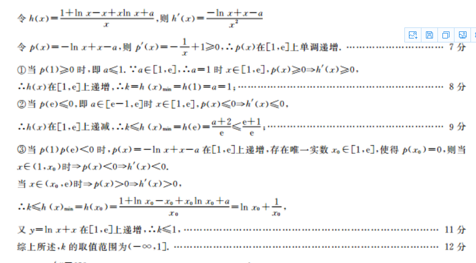 image.png@!test