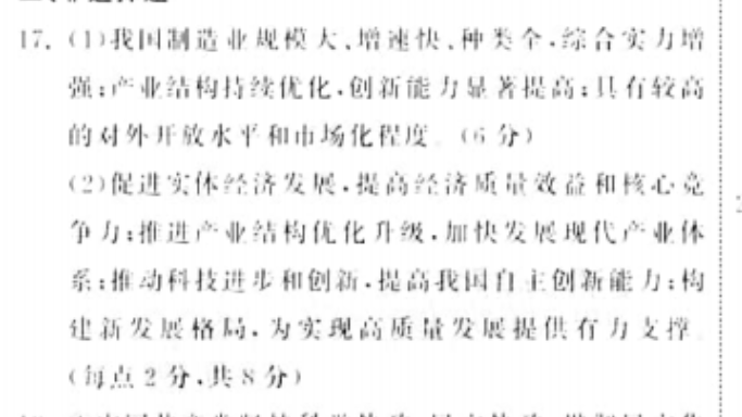 image.png@!test
