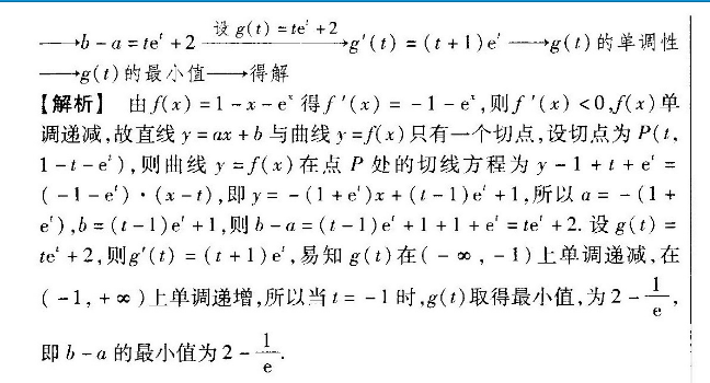 image.png@!test