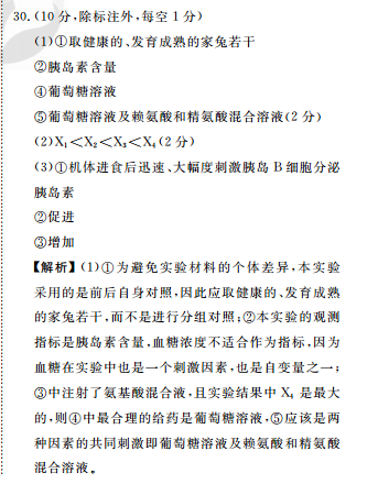 image.png@!test