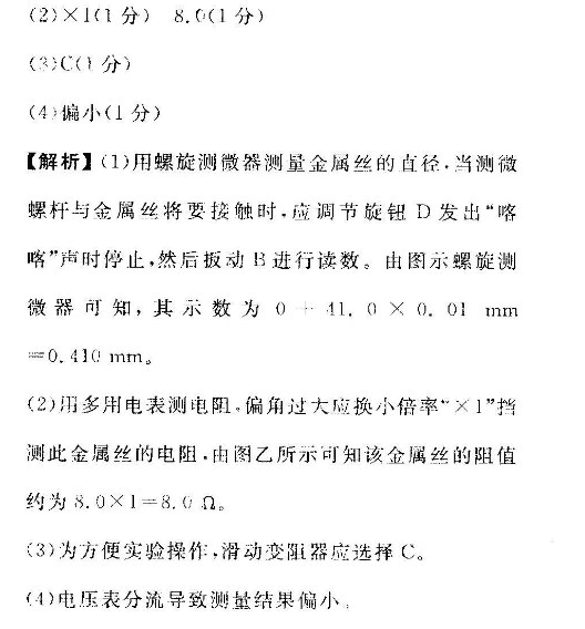 image.png@!test