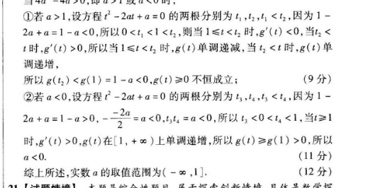 image.png@!test