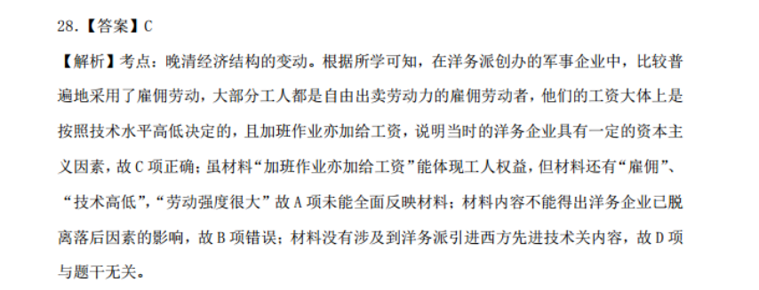 image.png@!test