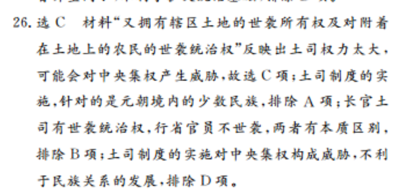 image.png@!test