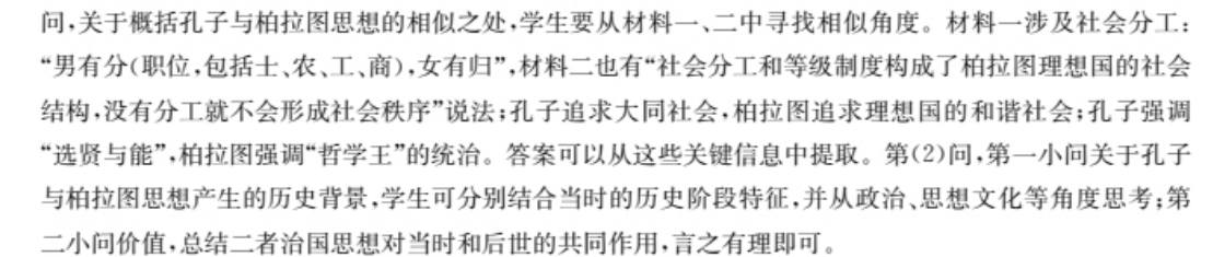 image.png@!test