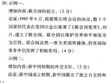 image.png@!test