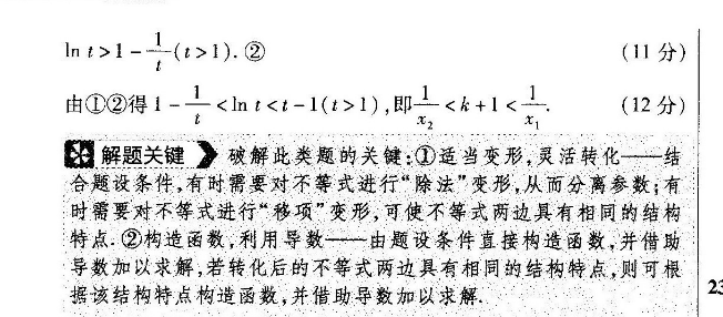 image.png@!test