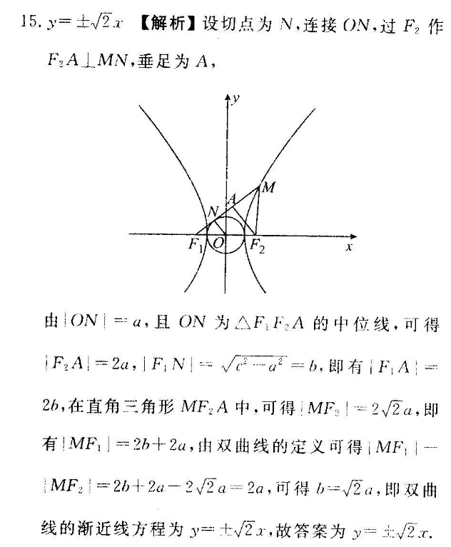 꼶²Ӣܱ40ڴͼƬ