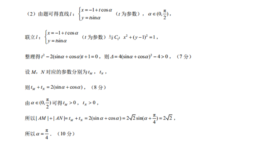 image.png@!test