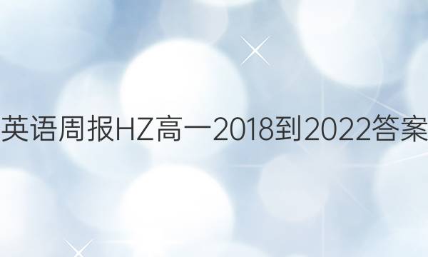 ӢܱHZһ2018-2022ͼƬ