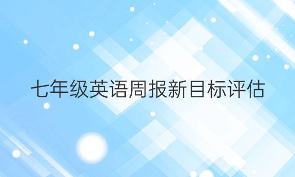 꼶ӢܱĿͼƬ