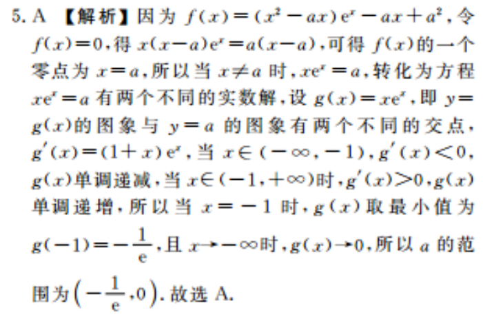 image.png@!test