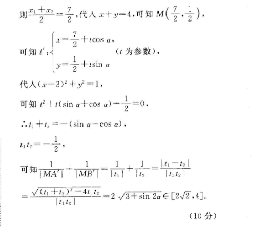 image.png@!test