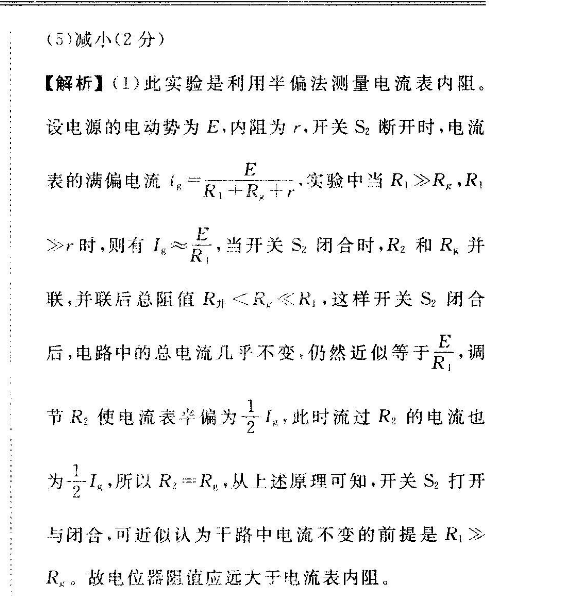 image.png@!test