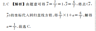 image.png@!test
