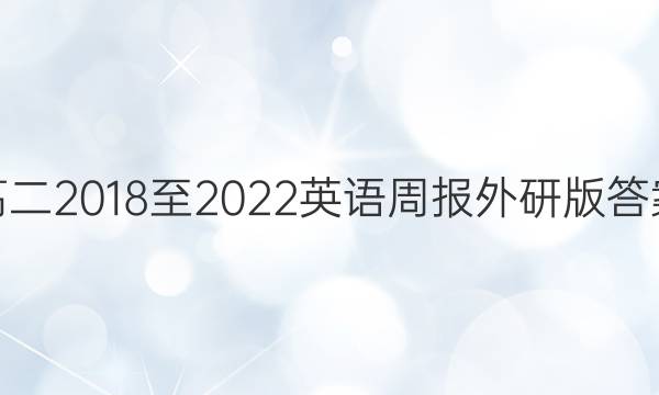߶2018 2022ӢܱаͼƬ