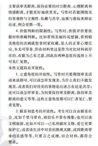 image.png@!test