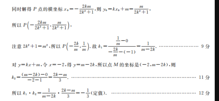image.png@!test