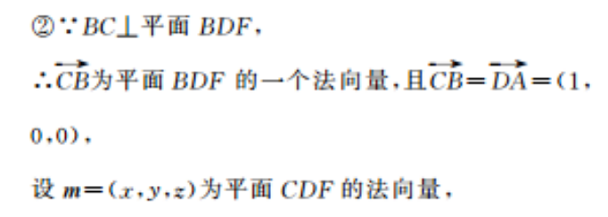 image.png@!test