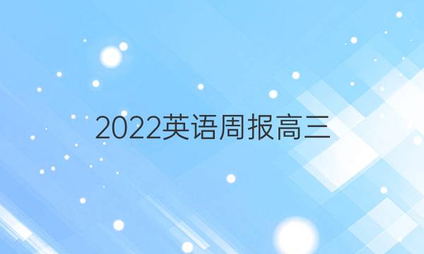 2022Ӣܱ(HZ)ͼƬ