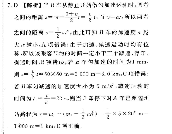 image.png@!test