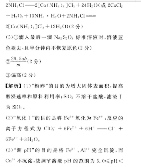 image.png@!test