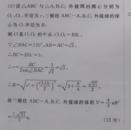 Ӣܱ߶352022ͼƬ