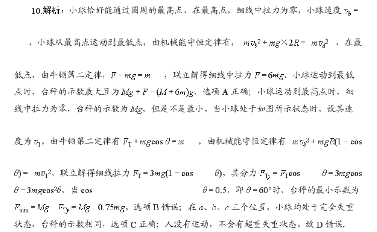 image.png@!test