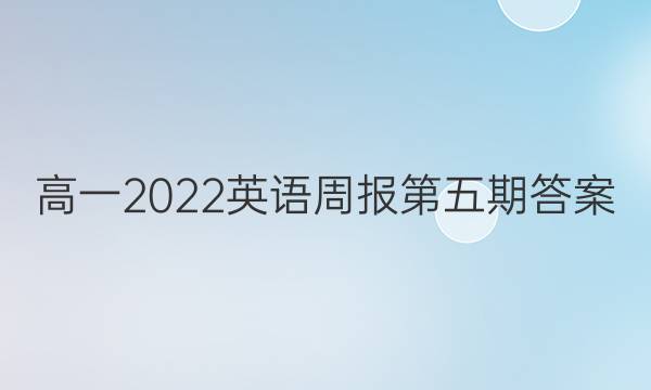 һ2022ӢܱڴͼƬ