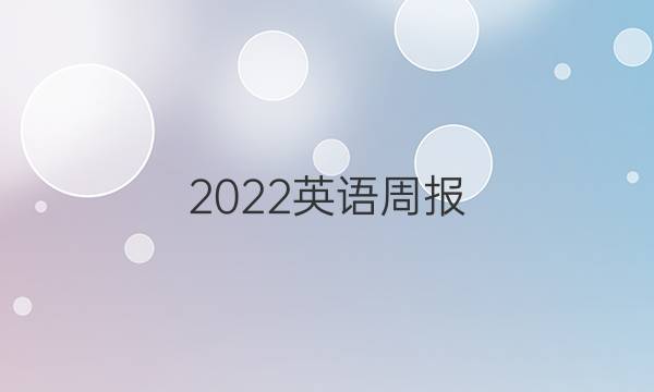 2022ӢܱרZyqͼƬ