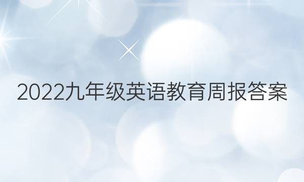 2022꼶ӢܱͼƬ