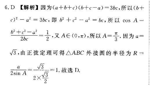 image.png@!test