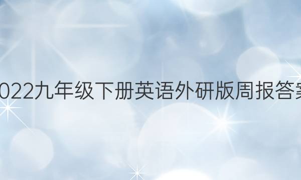 2022꼶²ӢаܱͼƬ