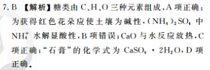 屏幕快照 2020-03-01 下午10.52.50.png@!test