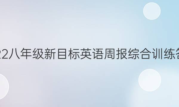 2022꼶ĿӢܱۺѵͼƬ