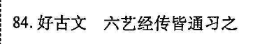 image.png@!test