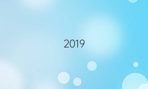 2019_2022英语周报高考版36答案