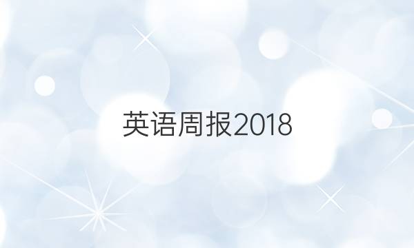 Ӣܱ2018.2022ϴͼƬ