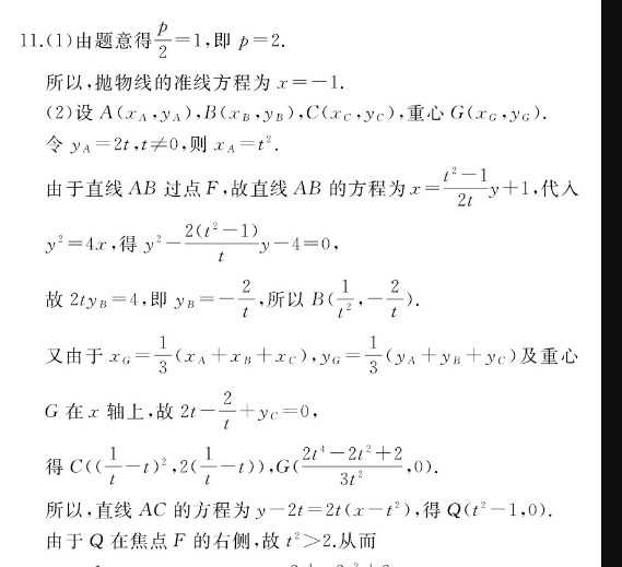 image.png@!test