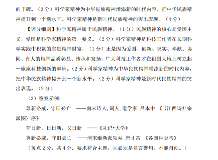 image.png@!test