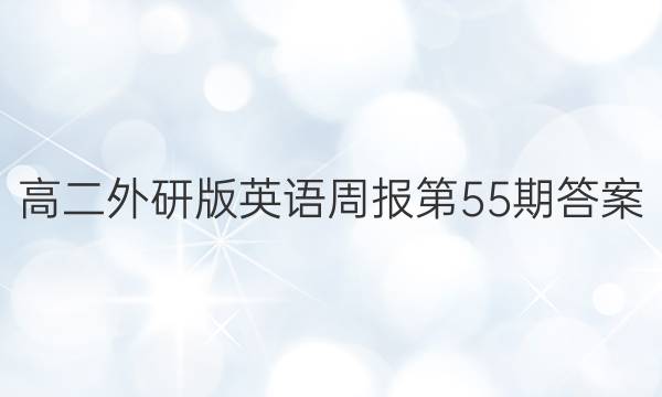 ߶аӢܱ55ڴͼƬ