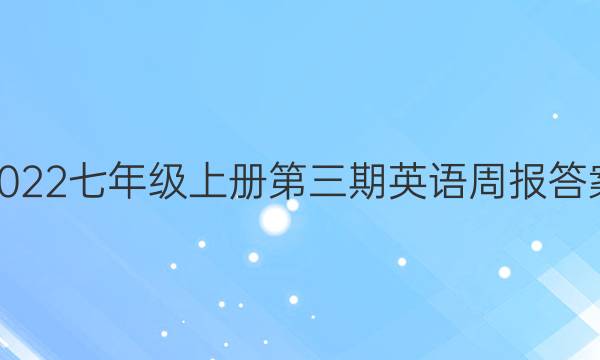 2022꼶ϲӢܱͼƬ