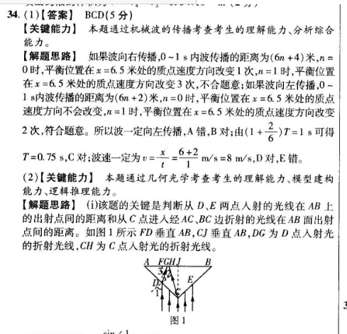 image.png@!test