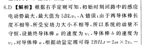꼶Ӣܱ39ڴͼƬ