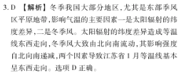屏幕快照 2020-02-25 下午6.05.46.png@!test