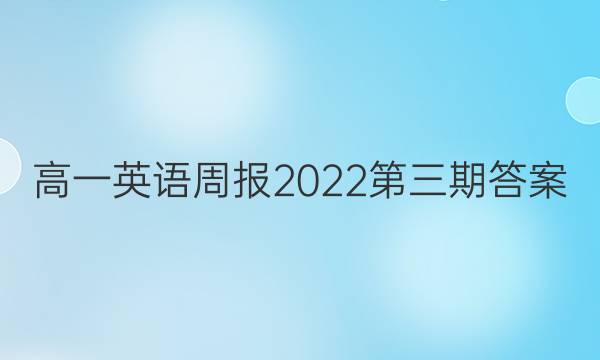 һӢܱ2022ڴͼƬ