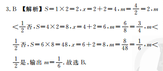 image.png@!test