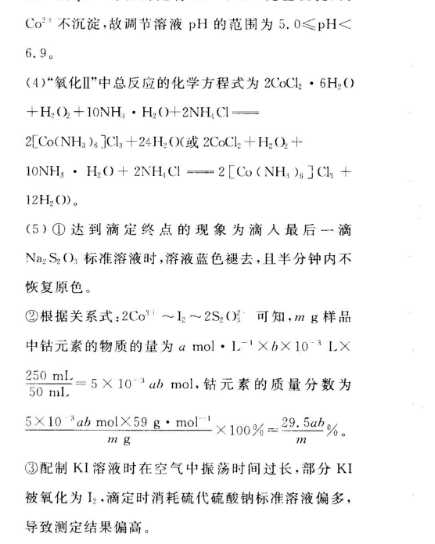image.png@!test