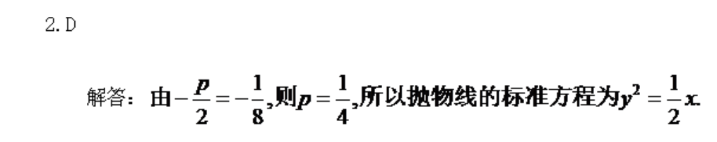 image.png@!test